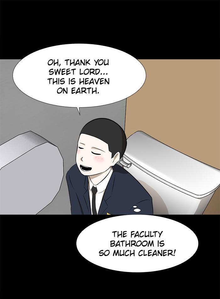 Read Dark Mortal Manga Online