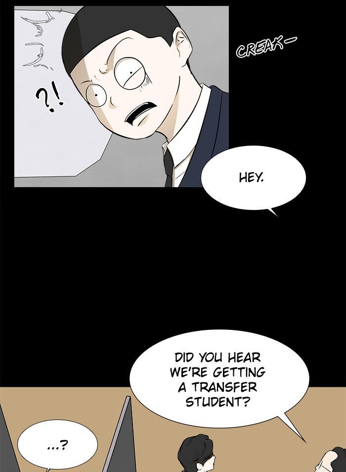 Read Dark Mortal Manga Online