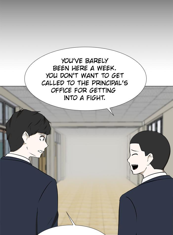 Read Dark Mortal Manga Online