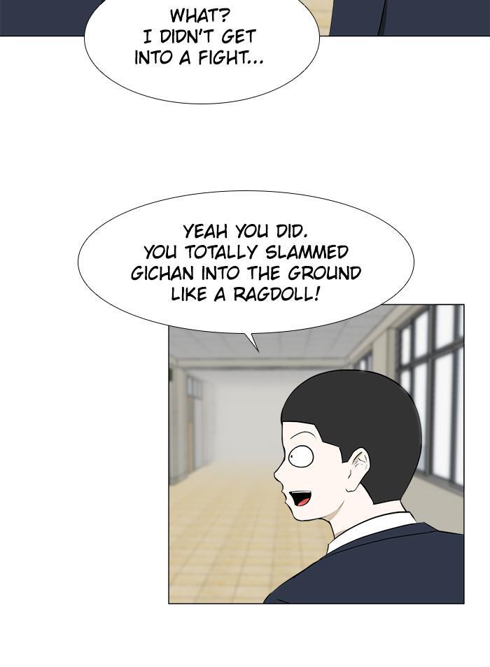 Read Dark Mortal Manga Online