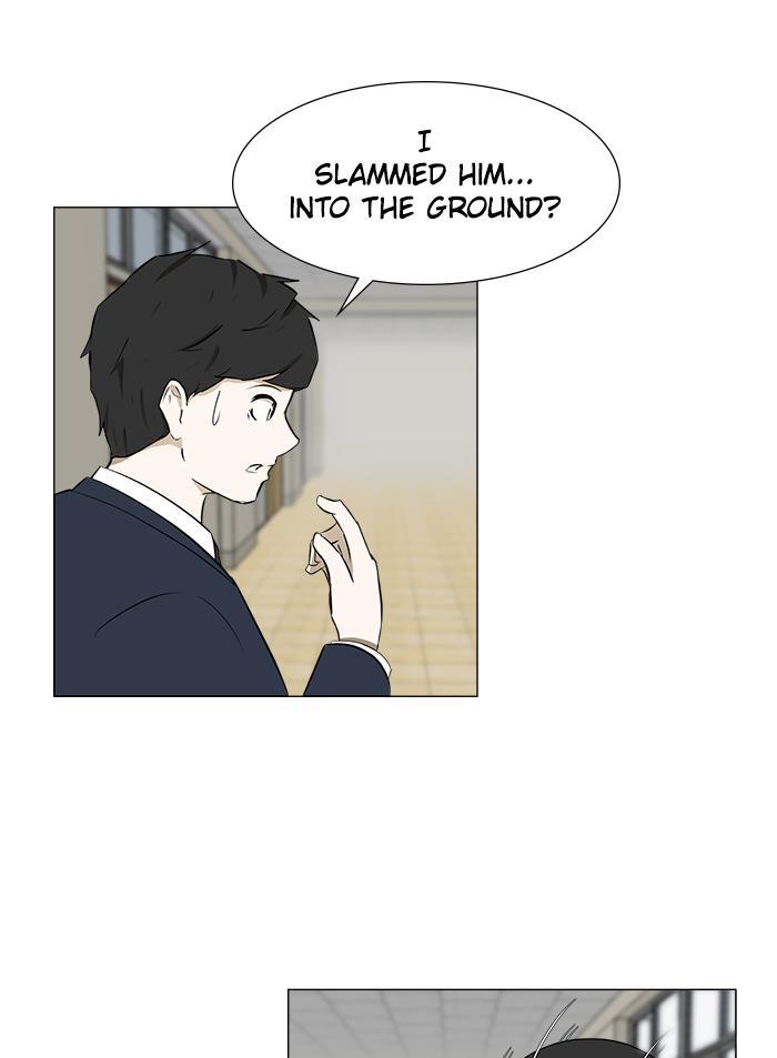 Read Dark Mortal Manga Online
