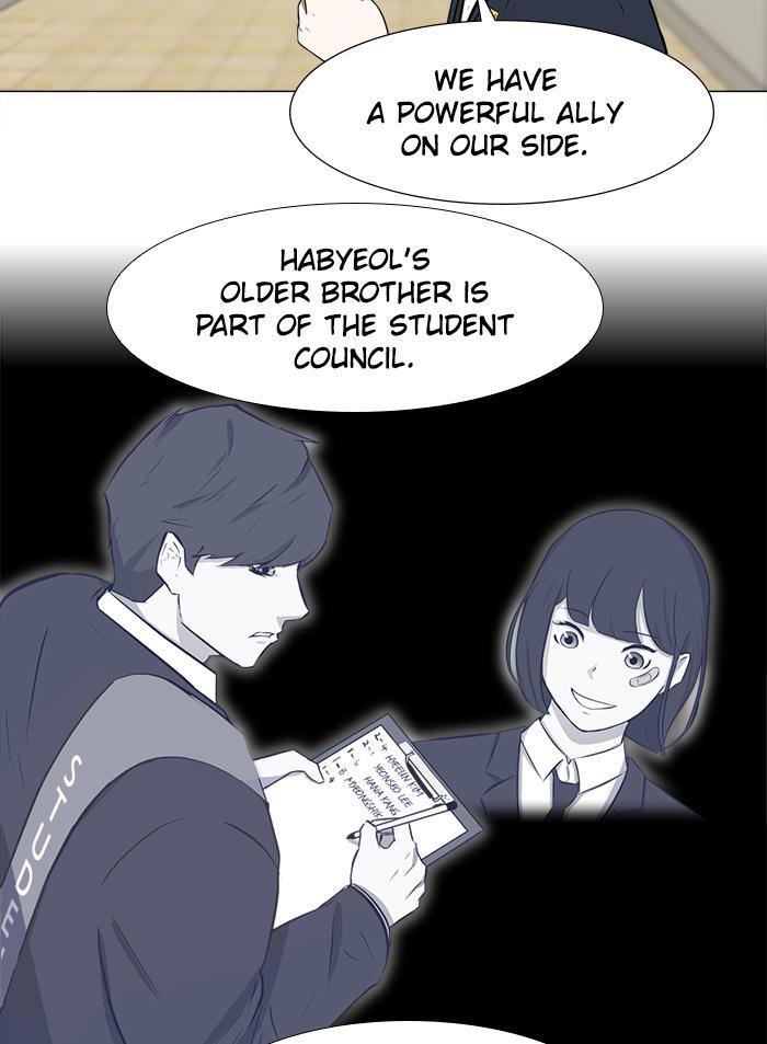 Read Dark Mortal Manga Online
