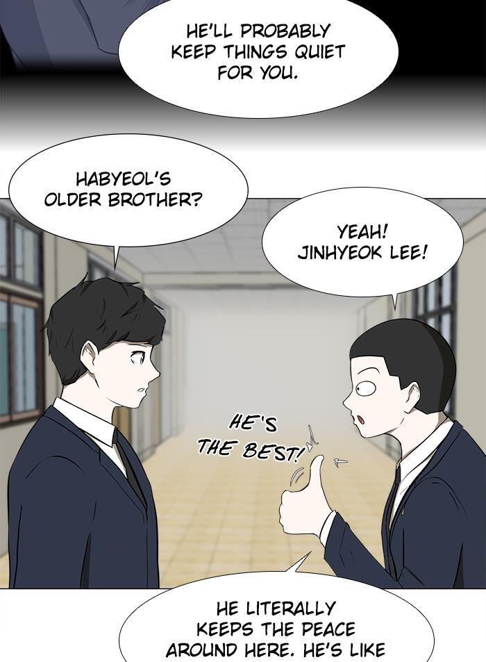 Read Dark Mortal Manga Online