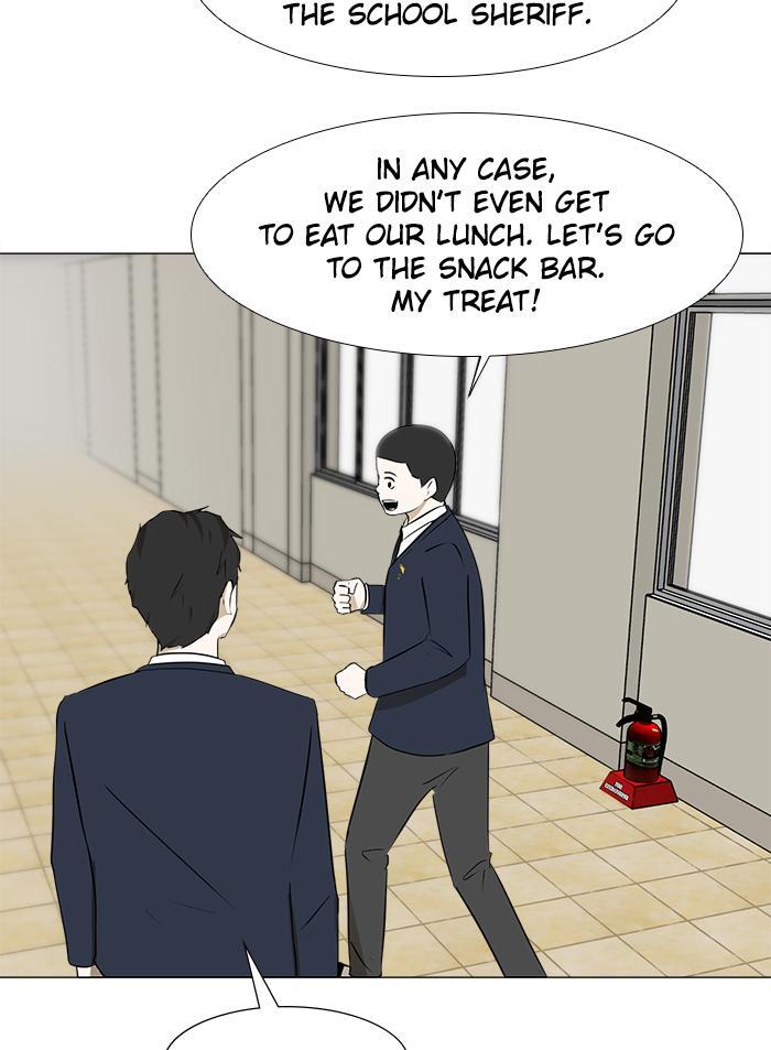 Read Dark Mortal Manga Online