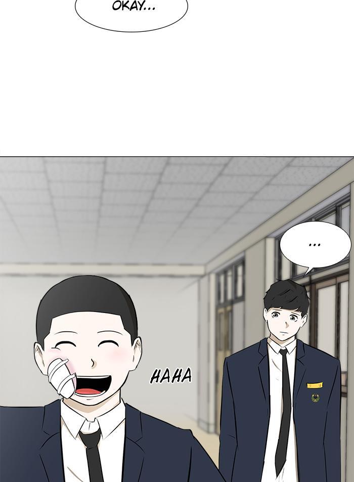 Read Dark Mortal Manga Online