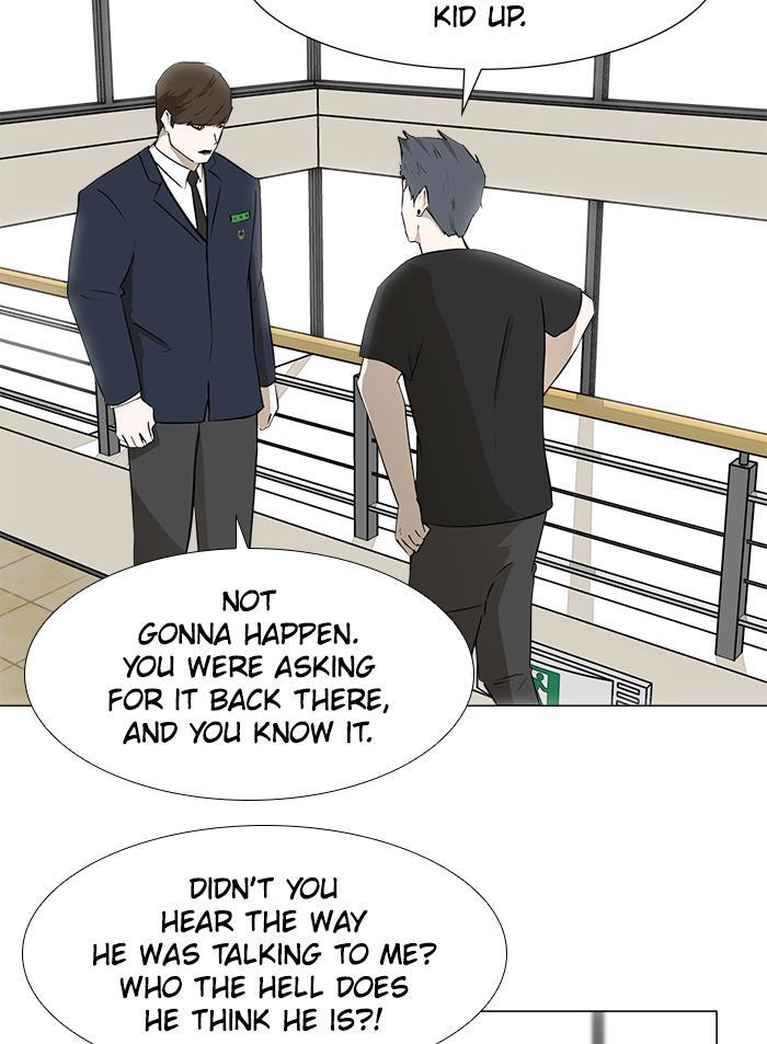 Read Dark Mortal Manga Online