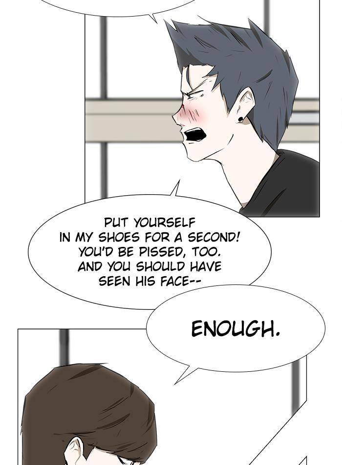 Read Dark Mortal Manga Online
