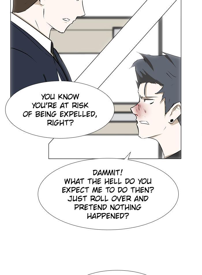 Read Dark Mortal Manga Online
