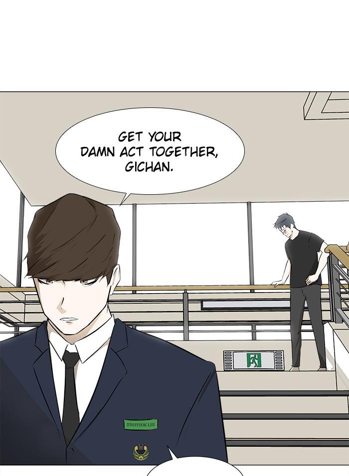 Read Dark Mortal Manga Online