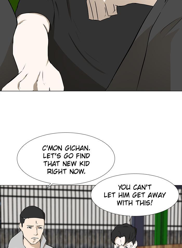 Read Dark Mortal Manga Online