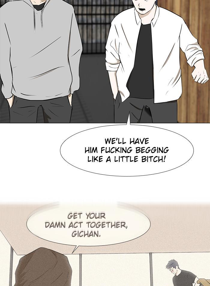 Read Dark Mortal Manga Online