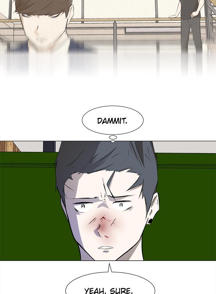 Read Dark Mortal Manga Online