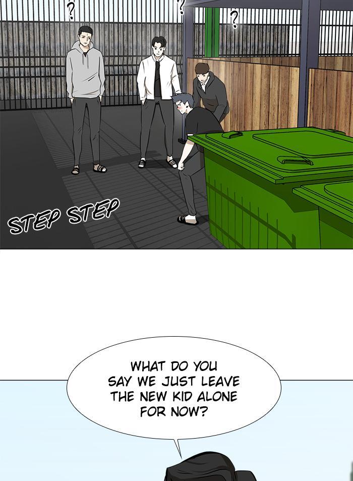 Read Dark Mortal Manga Online