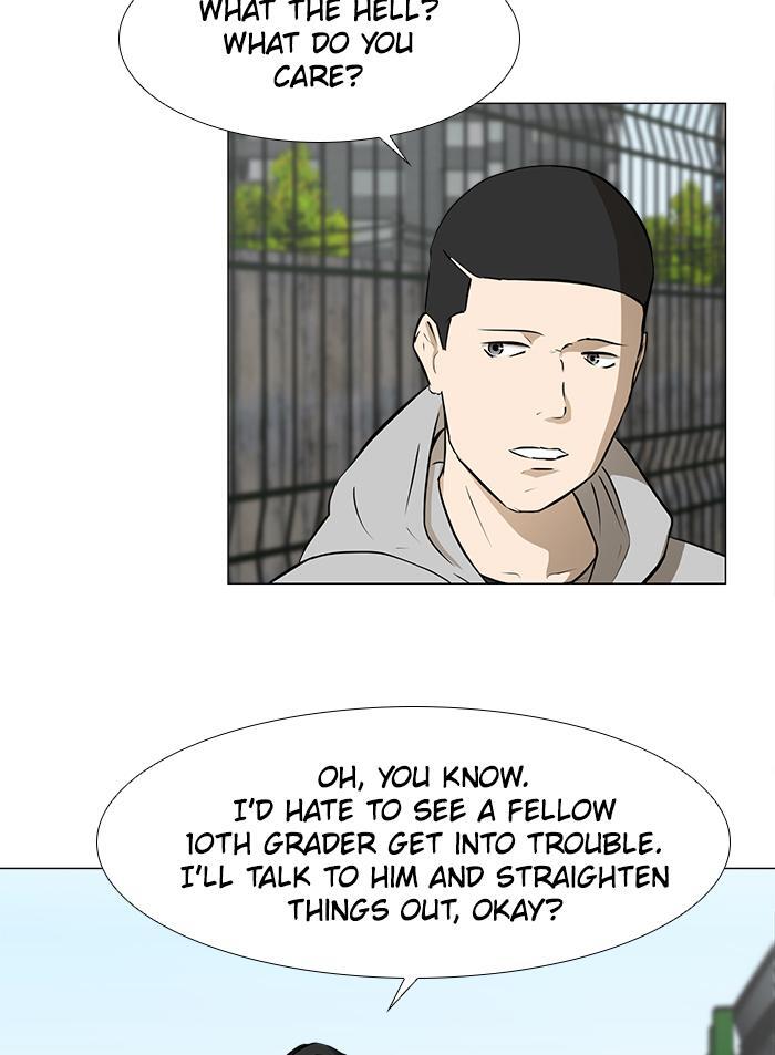 Read Dark Mortal Manga Online