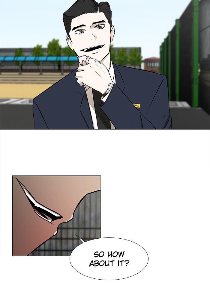 Read Dark Mortal Manga Online