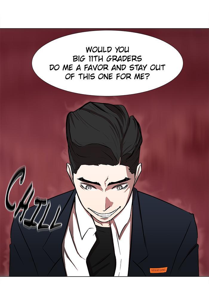 Read Dark Mortal Manga Online