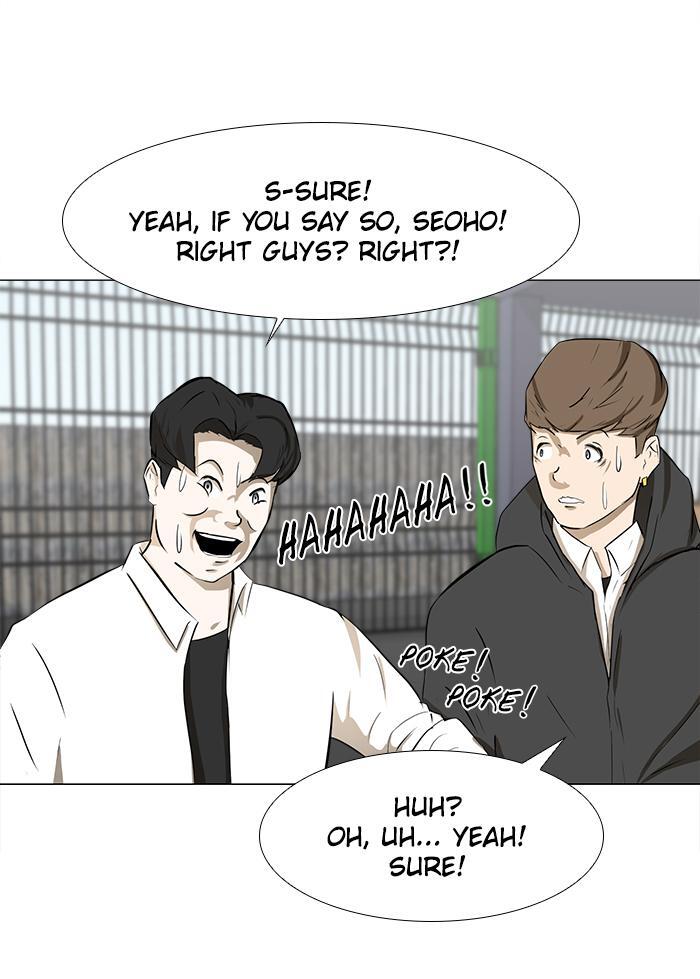 Read Dark Mortal Manga Online