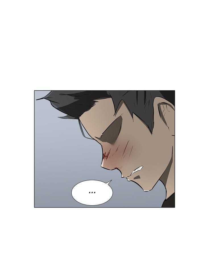 Read Dark Mortal Manga Online