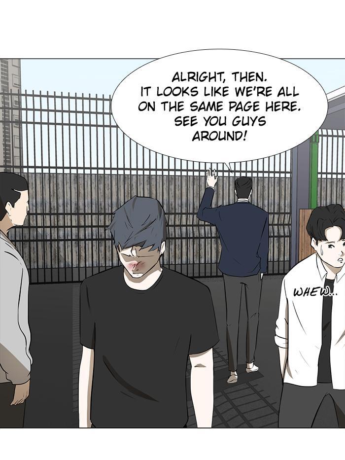Read Dark Mortal Manga Online