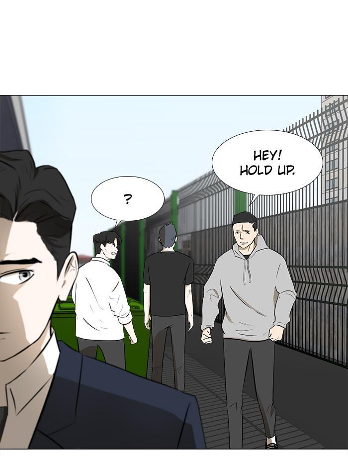 Read Dark Mortal Manga Online