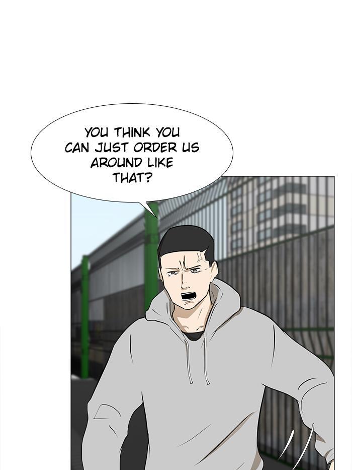 Read Dark Mortal Manga Online