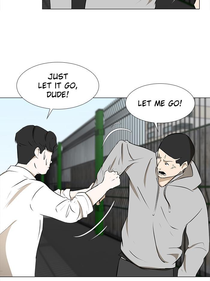 Read Dark Mortal Manga Online