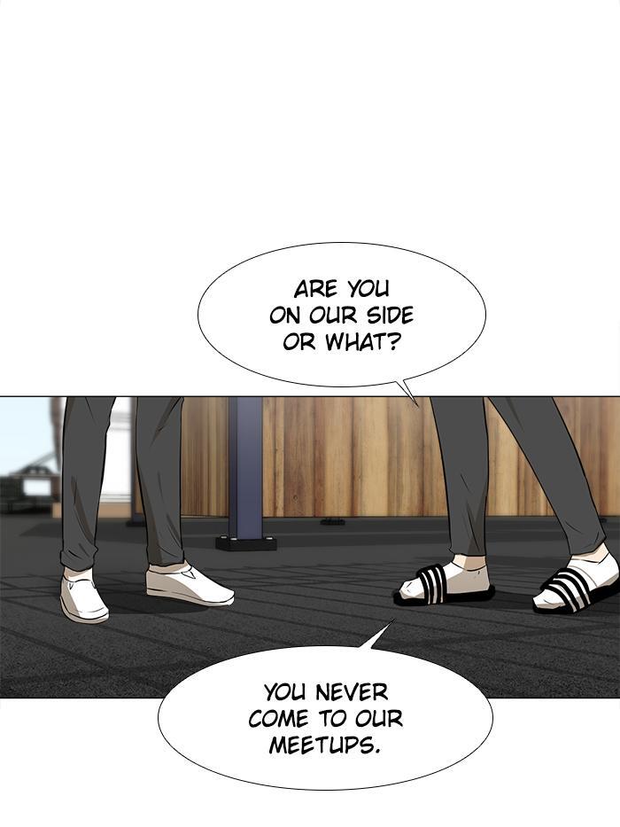 Read Dark Mortal Manga Online