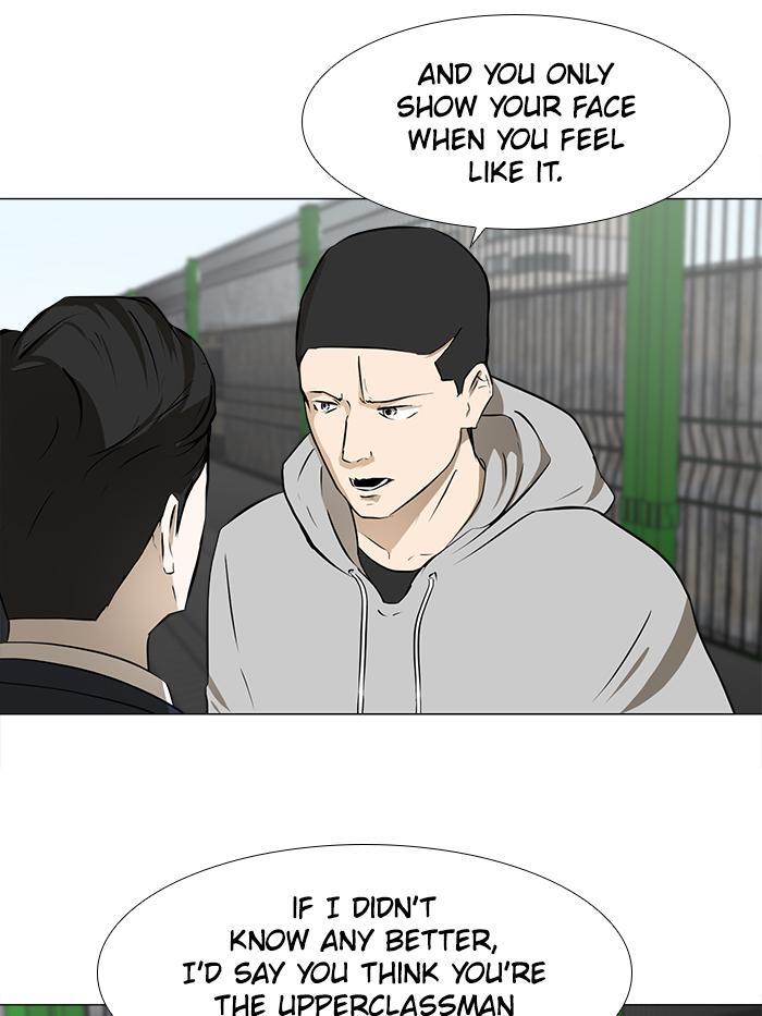 Read Dark Mortal Manga Online
