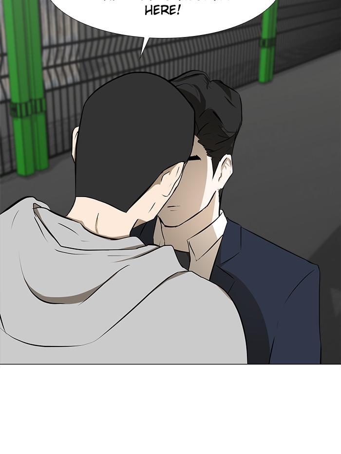 Read Dark Mortal Manga Online