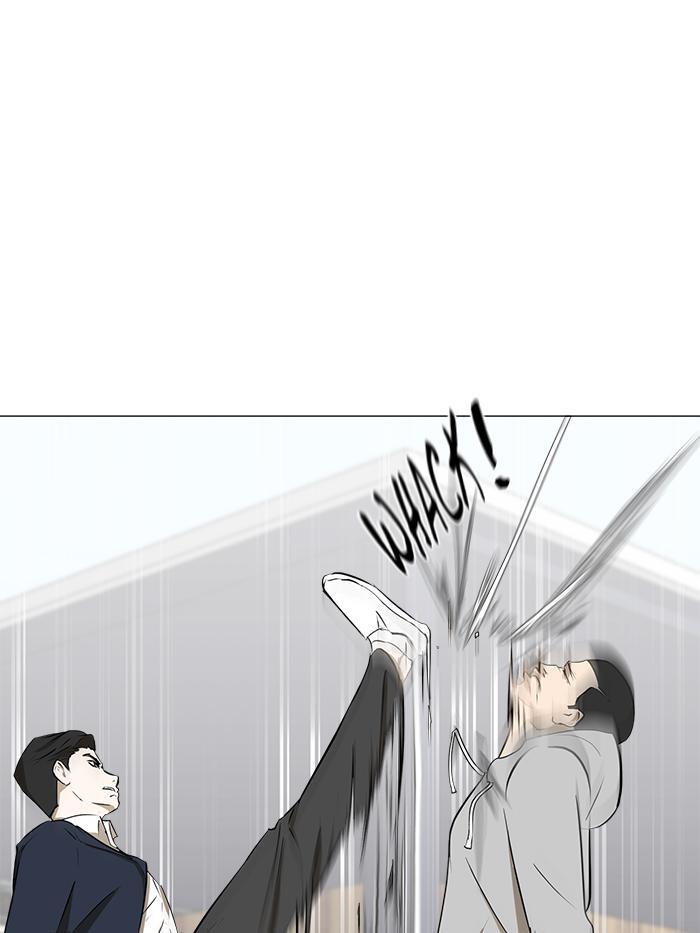 Read Dark Mortal Manga Online