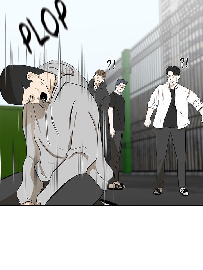 Read Dark Mortal Manga Online