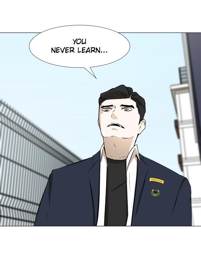 Read Dark Mortal Manga Online