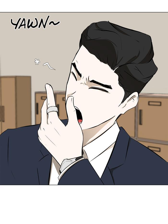 Read Dark Mortal Manga Online