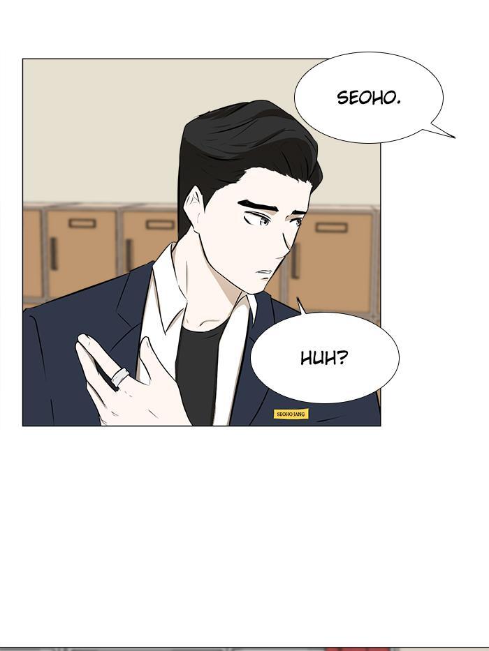 Read Dark Mortal Manga Online