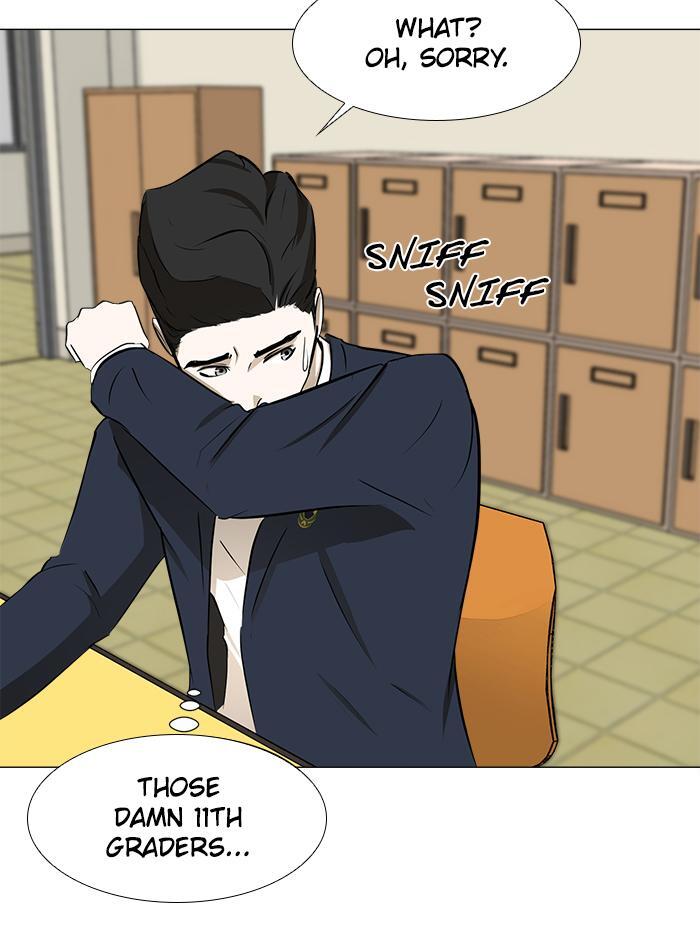 Read Dark Mortal Manga Online