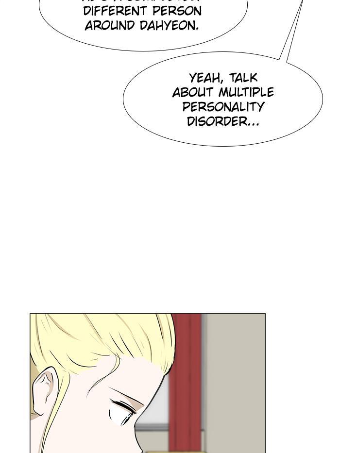 Read Dark Mortal Manga Online