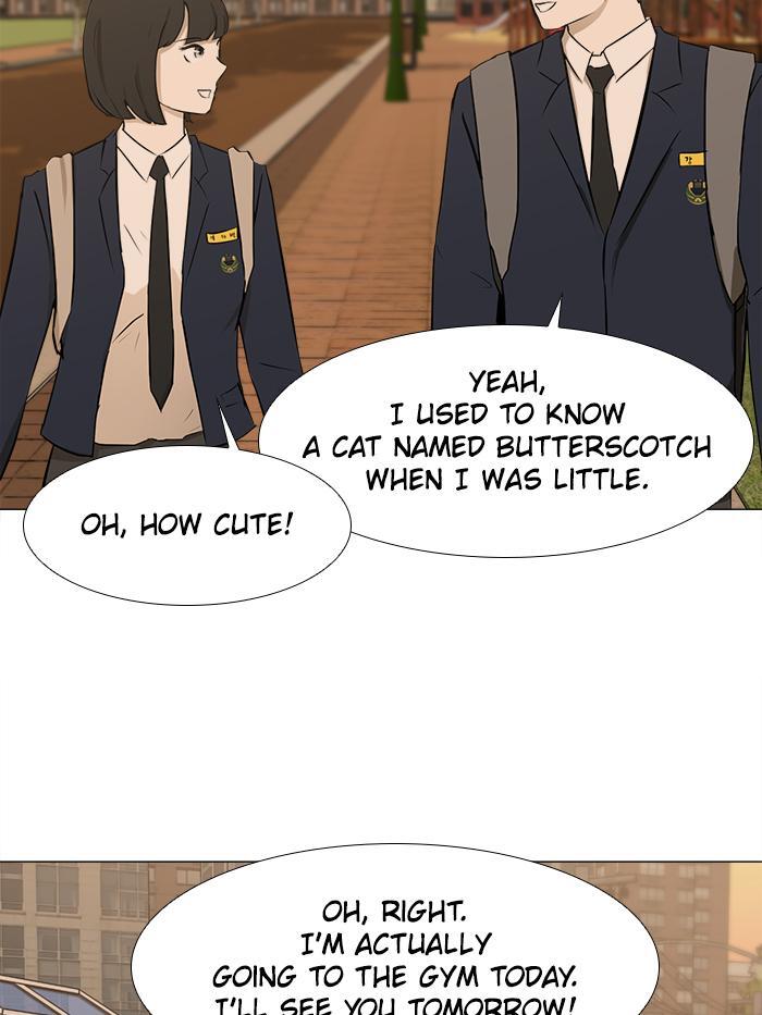 Read Dark Mortal Manga Online