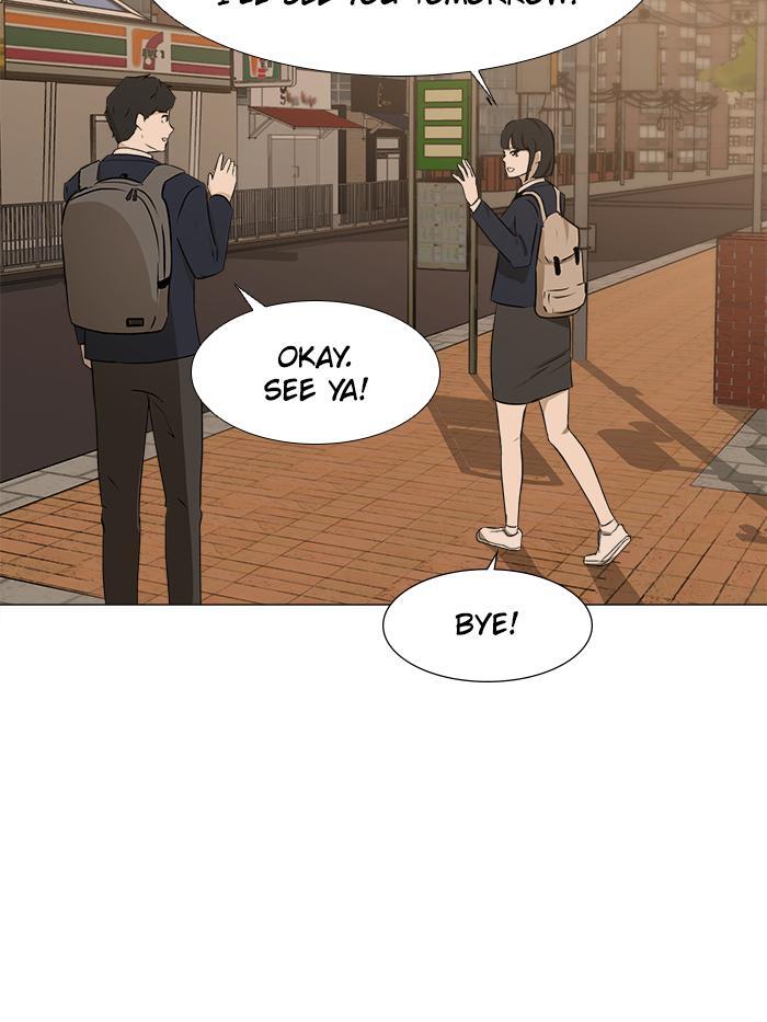 Read Dark Mortal Manga Online