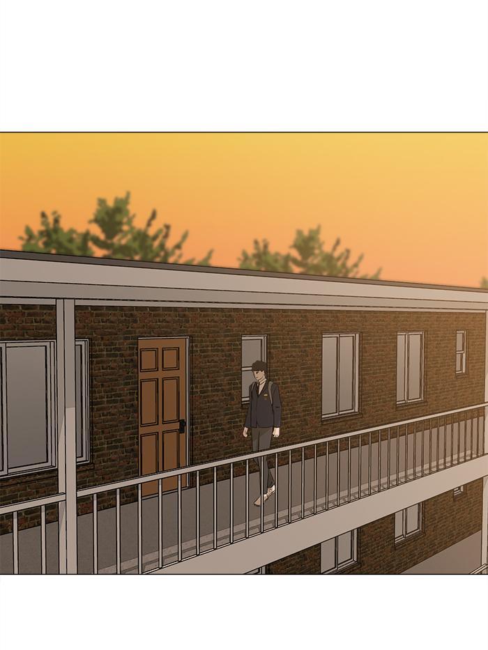 Read Dark Mortal Manga Online