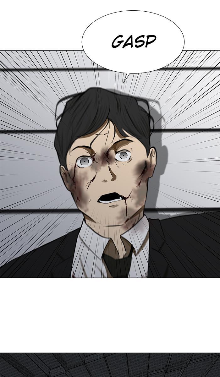 Read Dark Mortal Manga Online