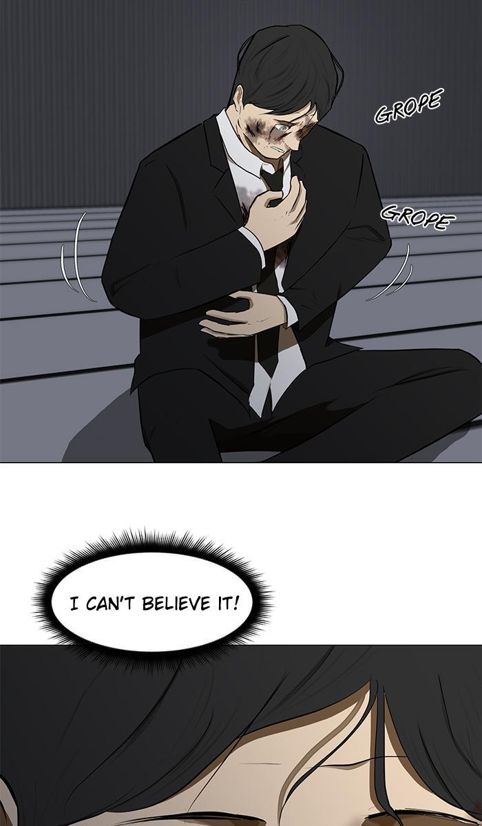 Read Dark Mortal Manga Online