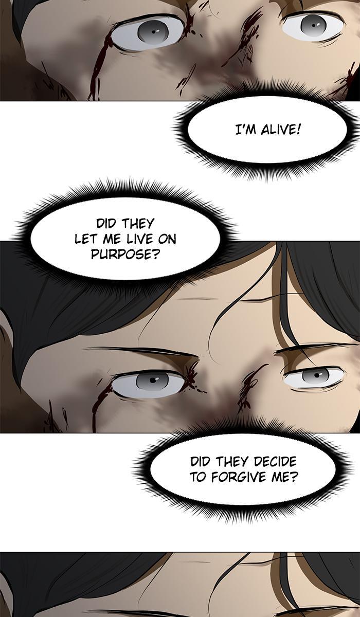 Read Dark Mortal Manga Online