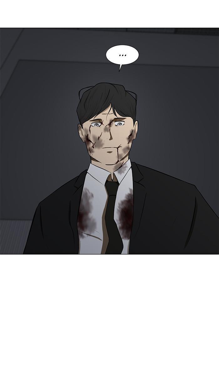 Read Dark Mortal Manga Online