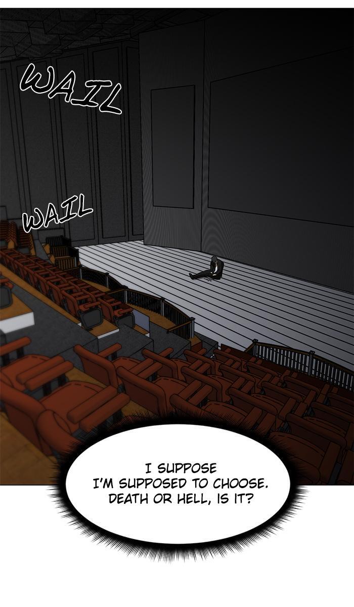 Read Dark Mortal Manga Online