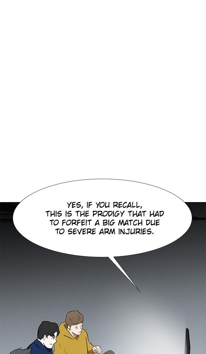 Read Dark Mortal Manga Online