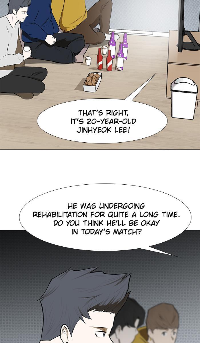 Read Dark Mortal Manga Online