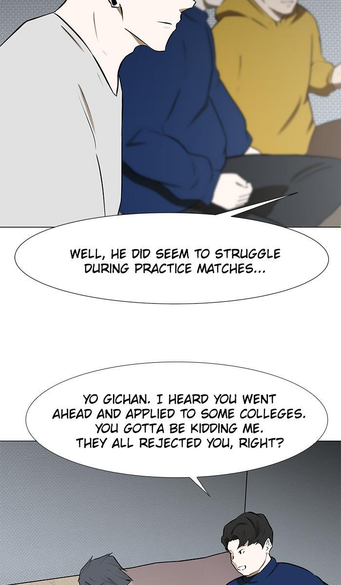 Read Dark Mortal Manga Online