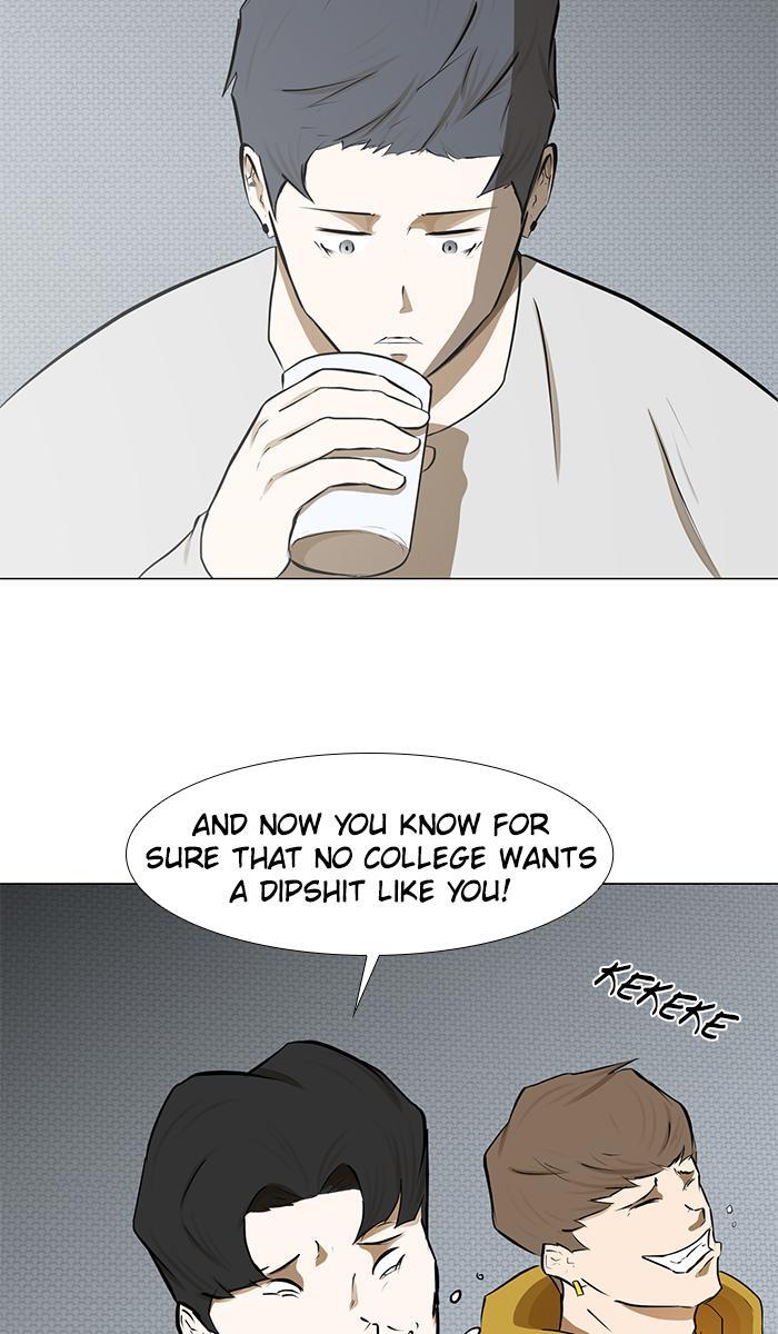 Read Dark Mortal Manga Online