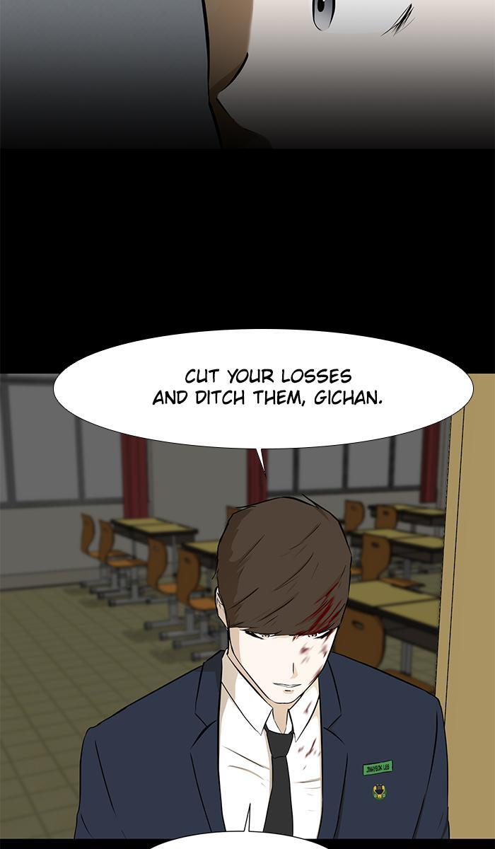 Read Dark Mortal Manga Online
