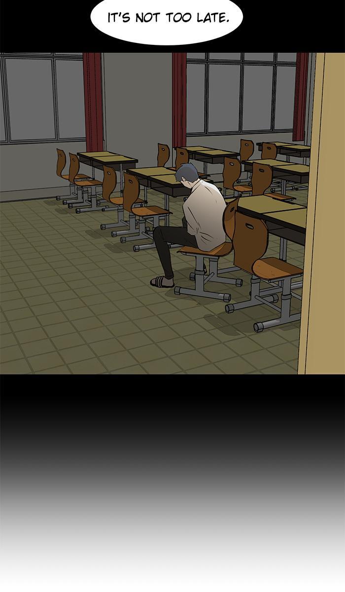 Read Dark Mortal Manga Online
